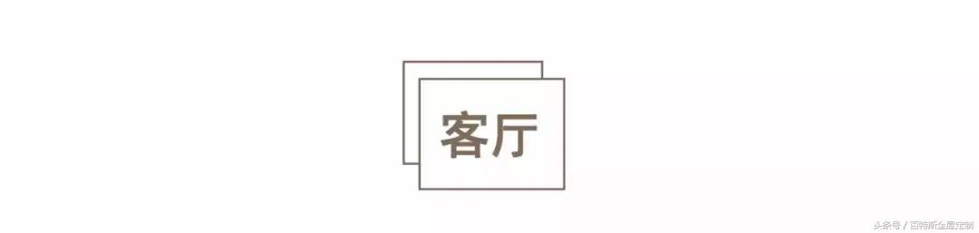 北京夫妻48平方小户型6万改造,东北老破小45平小户型装修改造