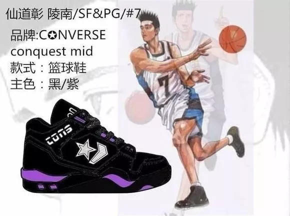 双十一潮鞋,双十一百搭潮鞋