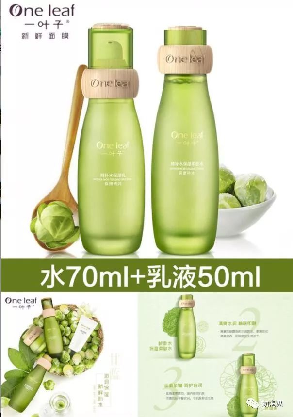 双十一预售商品不参加满减活动,双11抢先购优惠活动火热进行