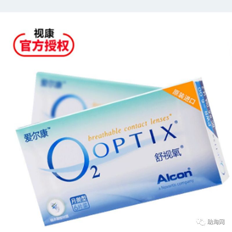 双十一活动全场商品钜惠来袭,双十一预售券哪里领