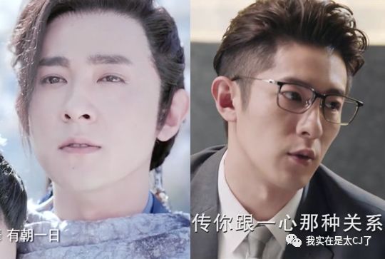 没想到是以这样的形式上了热搜