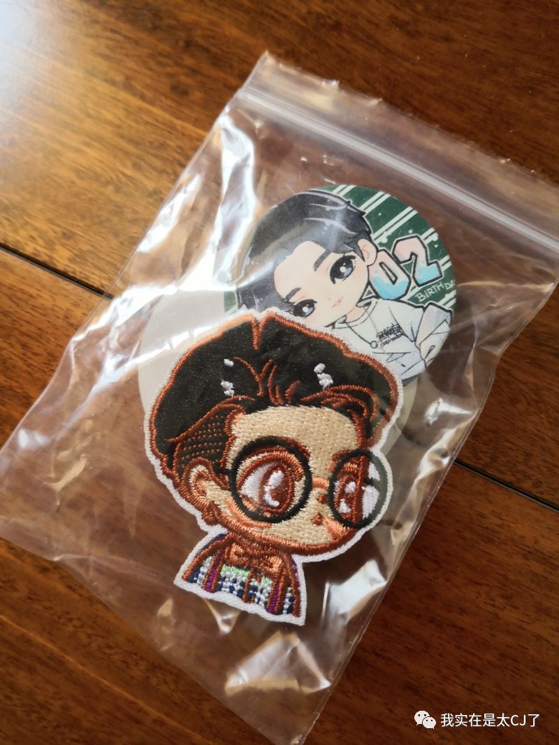 没想到是以这样的形式上了热搜