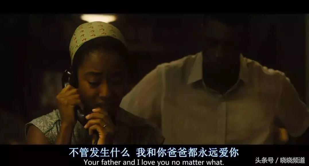 贝利《传奇的诞生》，追梦少年的逆袭之路，背后是父母的爱与支持