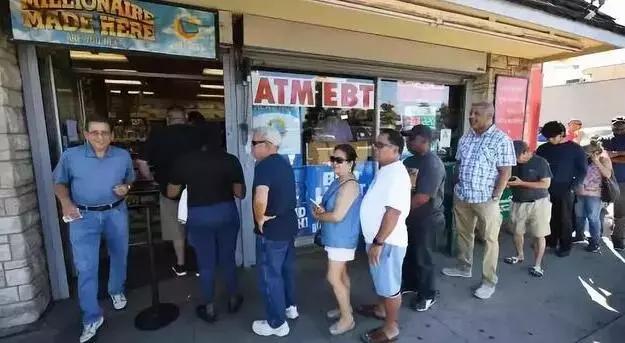 美国彩票16亿巨奖前期中奖号码,彩票16亿巨奖