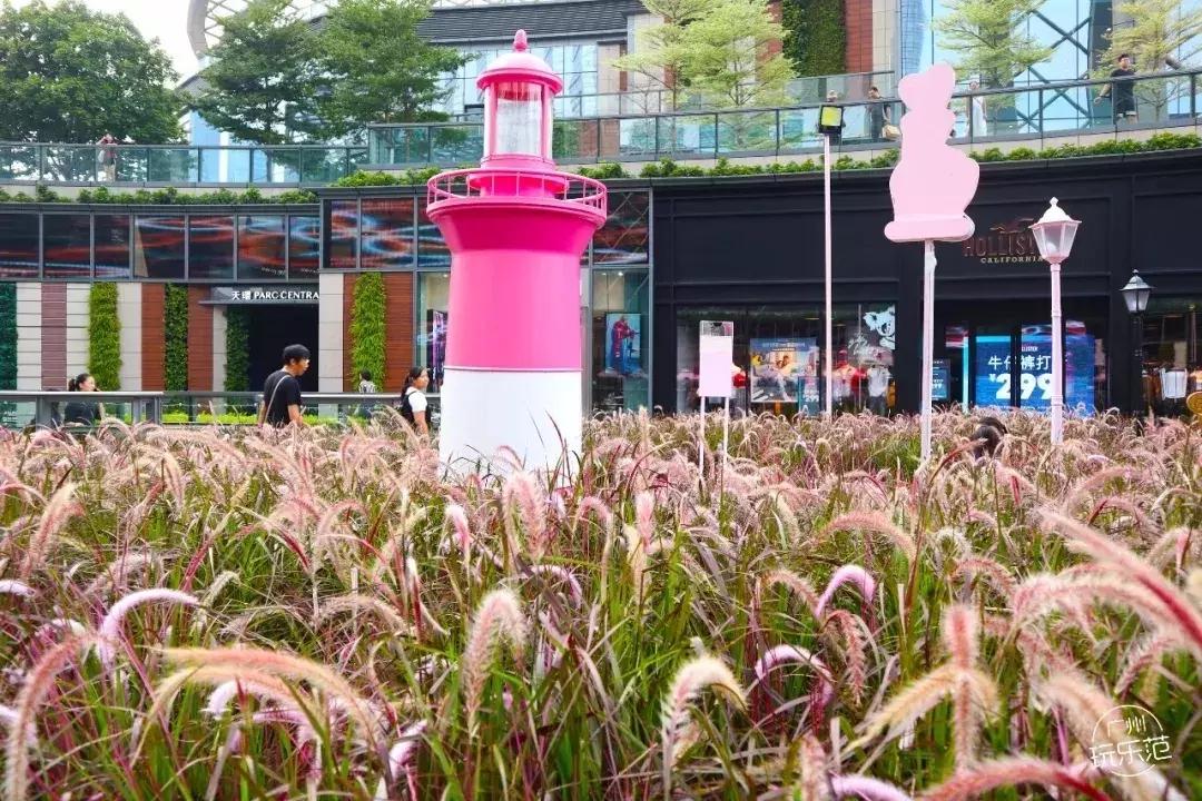 今天！天环广场YSL、资生堂、CPB等疯狂大促销！还能抽戴森~