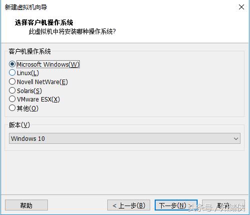 有了它后老电脑性能飙升，居然还能畅玩虚拟机WIN10系统