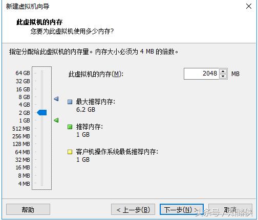 有了它后老电脑性能飙升，居然还能畅玩虚拟机WIN10系统