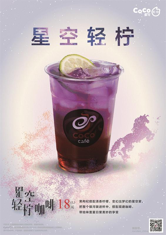 世茂广场新开,世茂广场b1楼