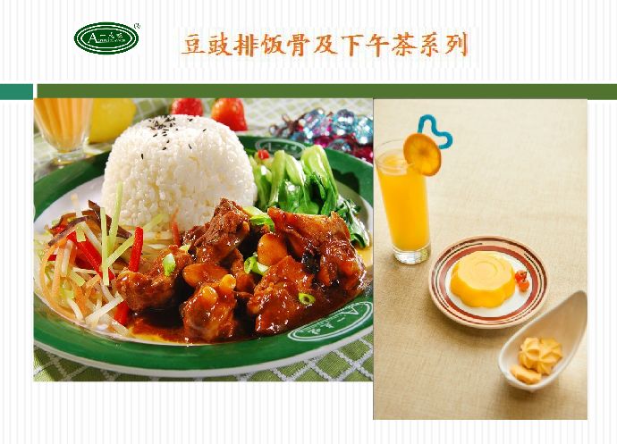 世茂广场新开,世茂广场b1楼