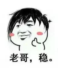 珠海最近发生的人口失踪事件,在珠海必须知道的十件事