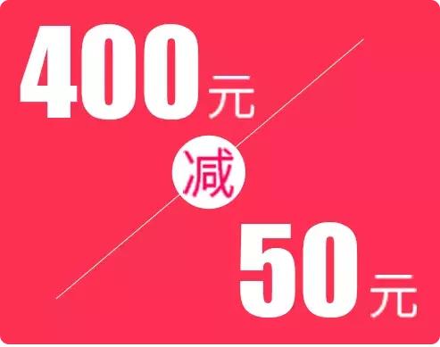 双十一，这次玩大了！