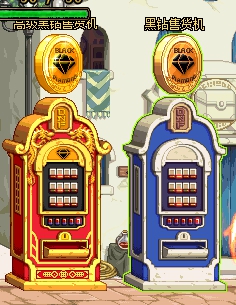 dnf95满级后去哪里刷装备,dnf100满级后平民刷装备