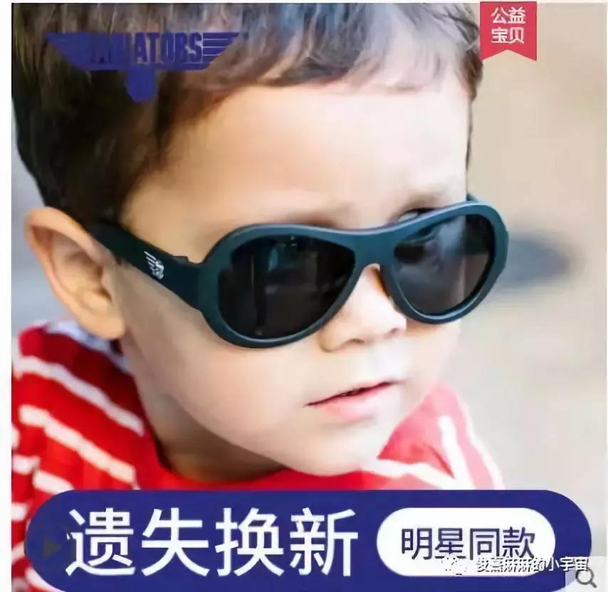 2023年春季种草大会,种草大会自然堂