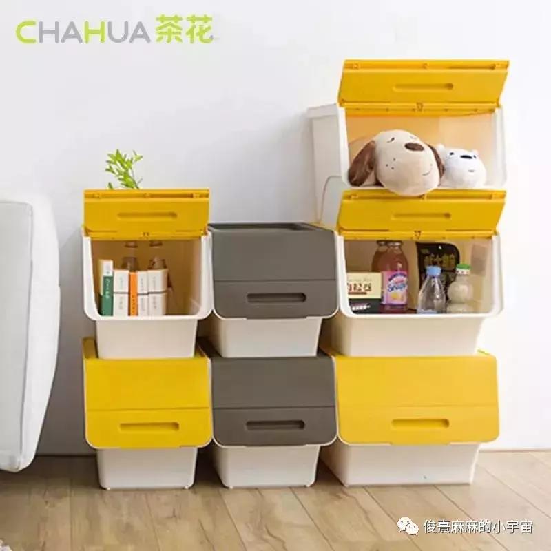 2023年春季种草大会,种草大会自然堂