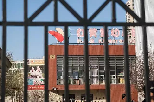 幼师打孩子被家长打,幼师打孩子被家长暴揍后续