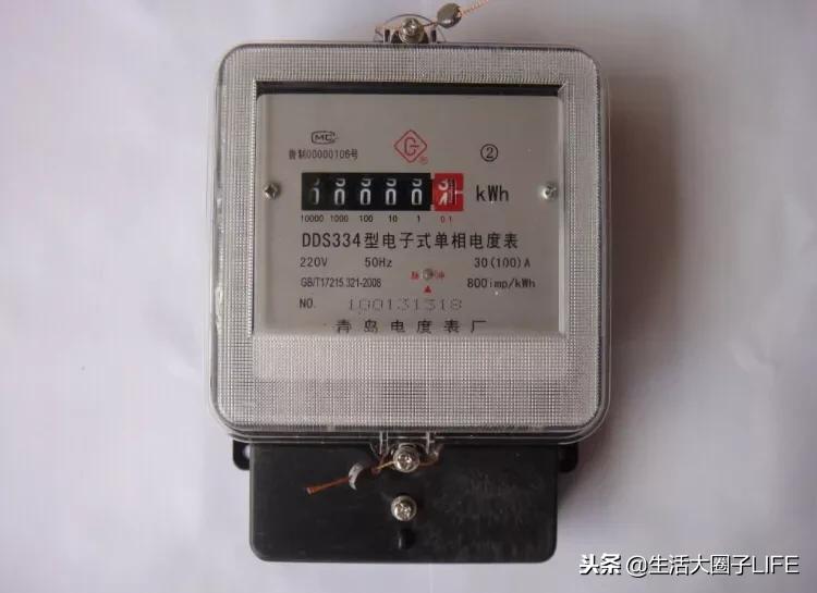怀疑自己家电表走得快,感觉自家电表跑得快