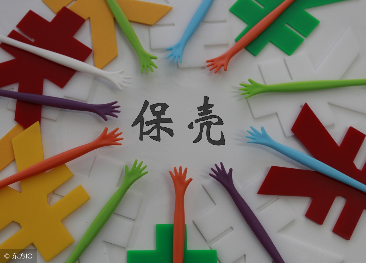 游资流入,游资流入与主力流出