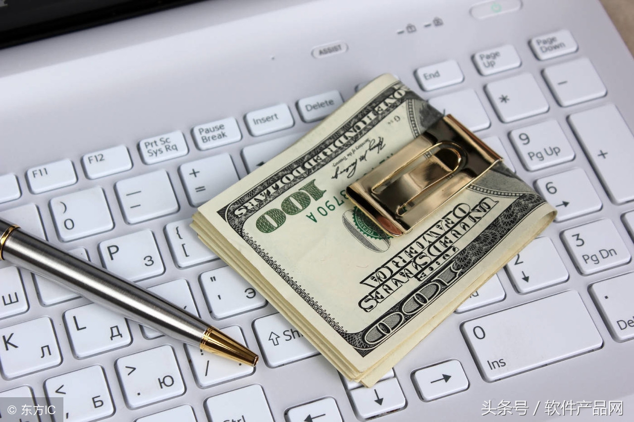 专业版erp管理系统软件,制造型企业erp软件