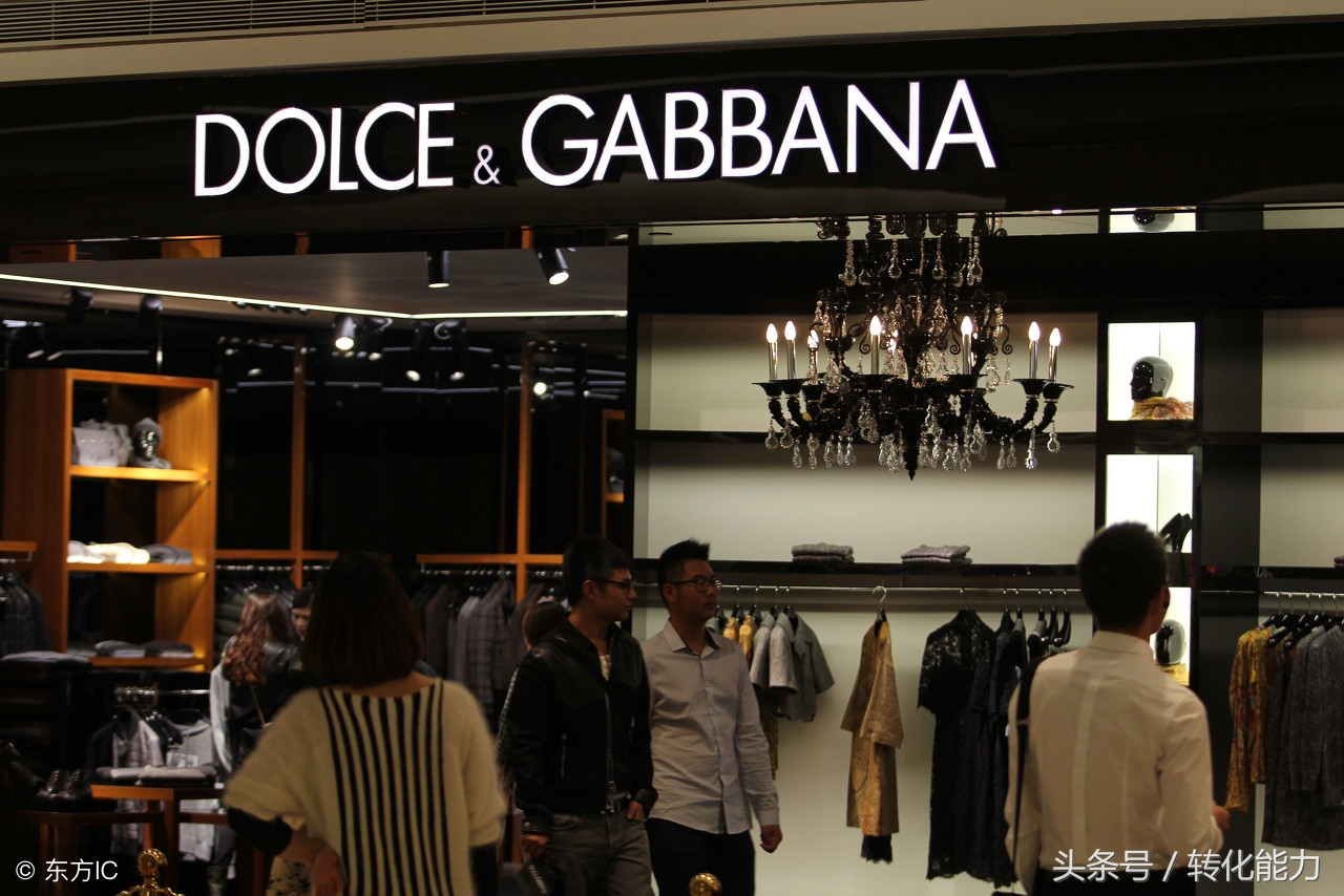 意大利品牌DG凉凉,失去品牌人格的将失去用户,如何维护品牌人格
