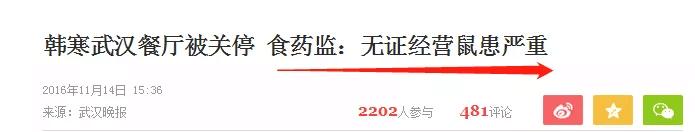 黄晓明做什么生意,黄晓明是开什么公司的