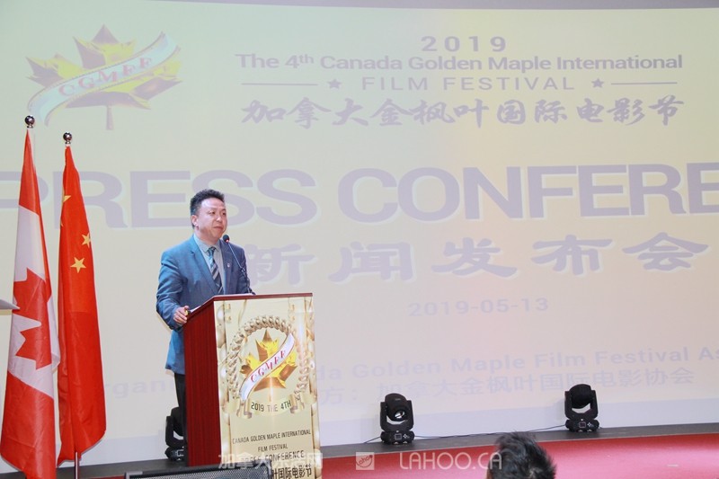 2019国际金枫叶电影节闭幕式,加拿大金枫叶国际电影节如何参与