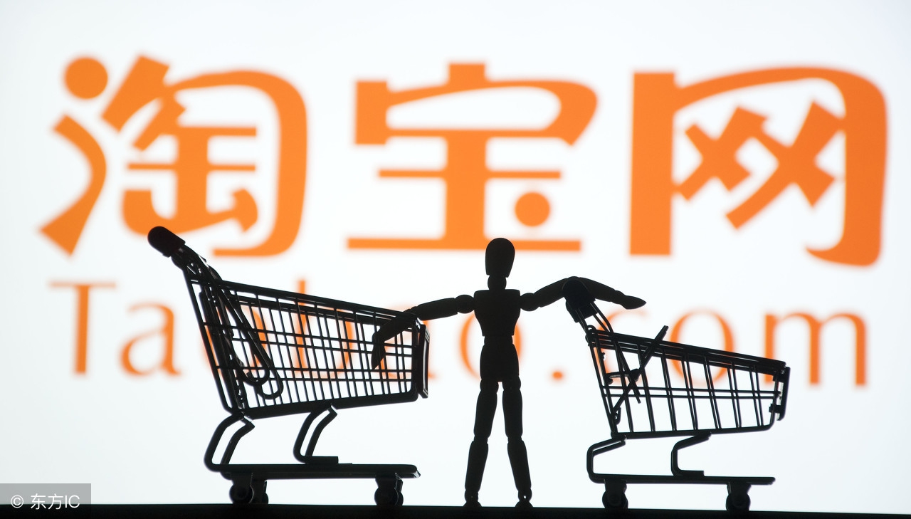 淘宝网销量评价管理会降权吗,淘宝网销量评价管理规则会降权吗