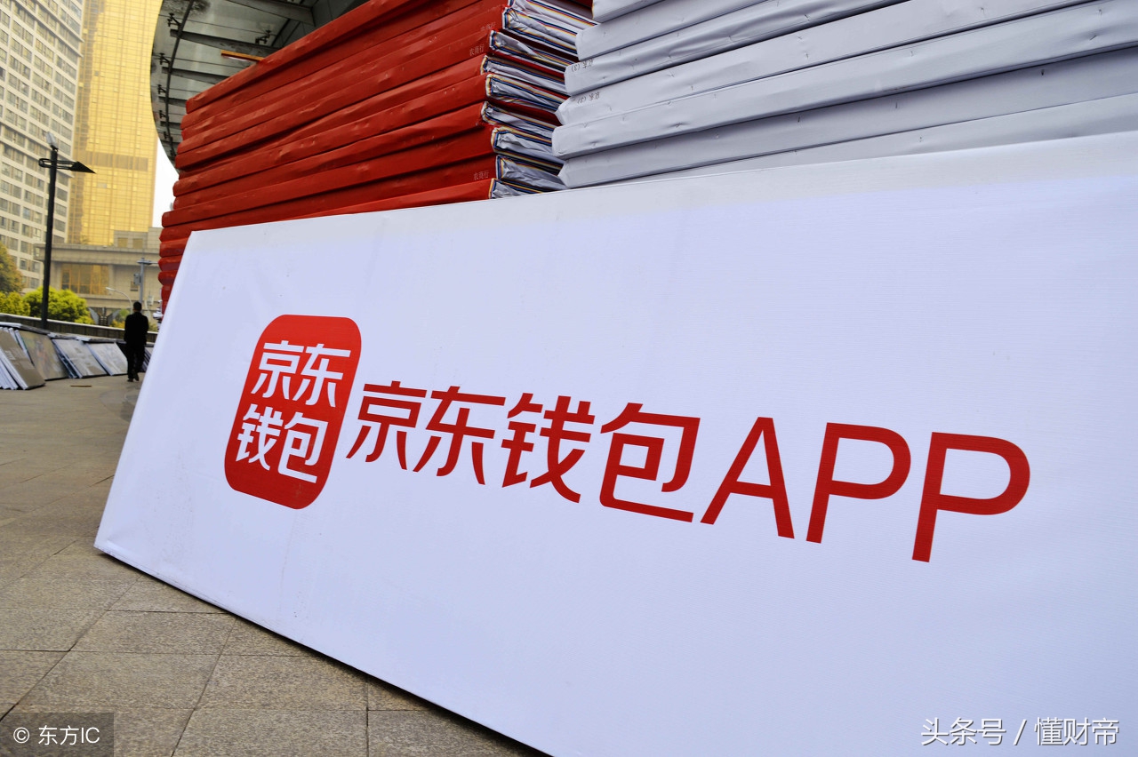 现金贷起死回生？马爸爸有新手段，残酷大洗牌已经开始！