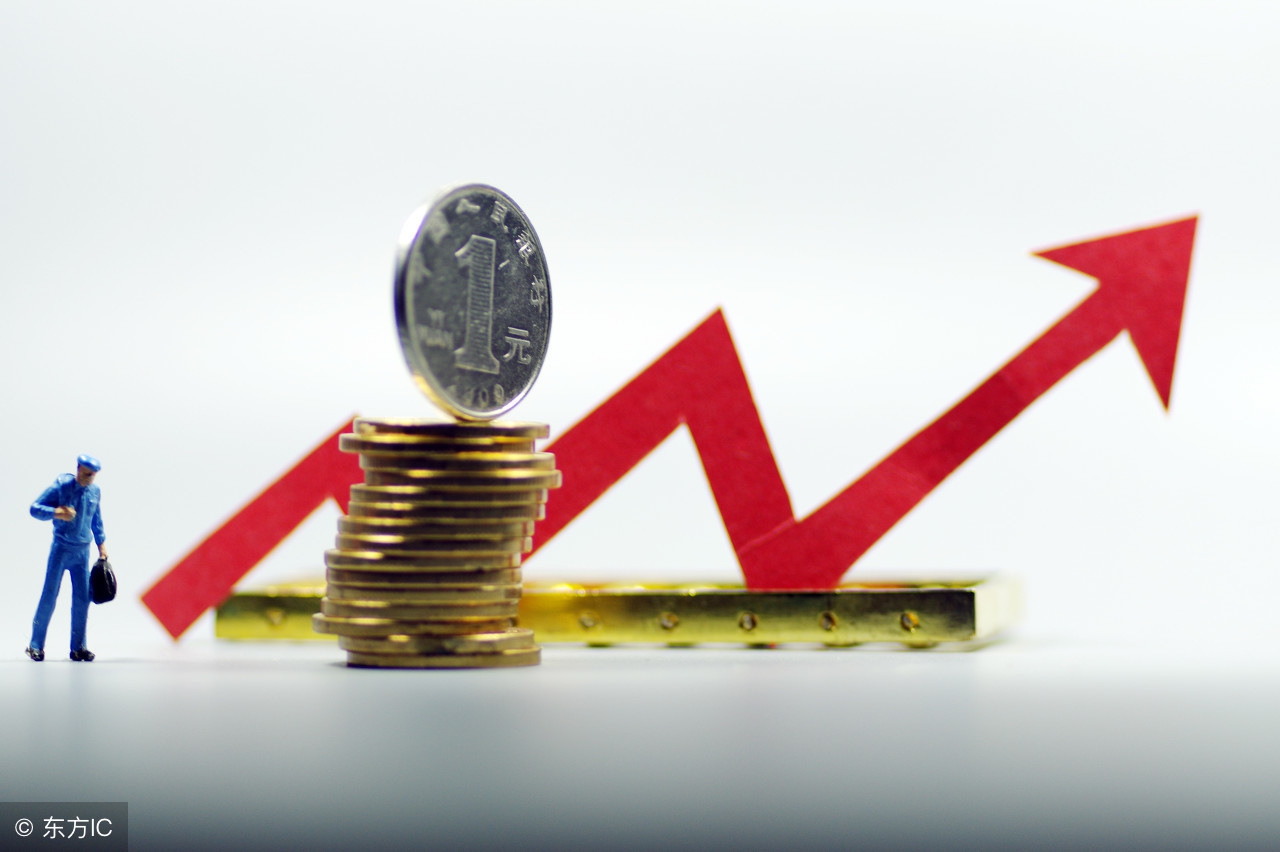 200万存中国银行三年大额存单,农商银行200万大额存单利息