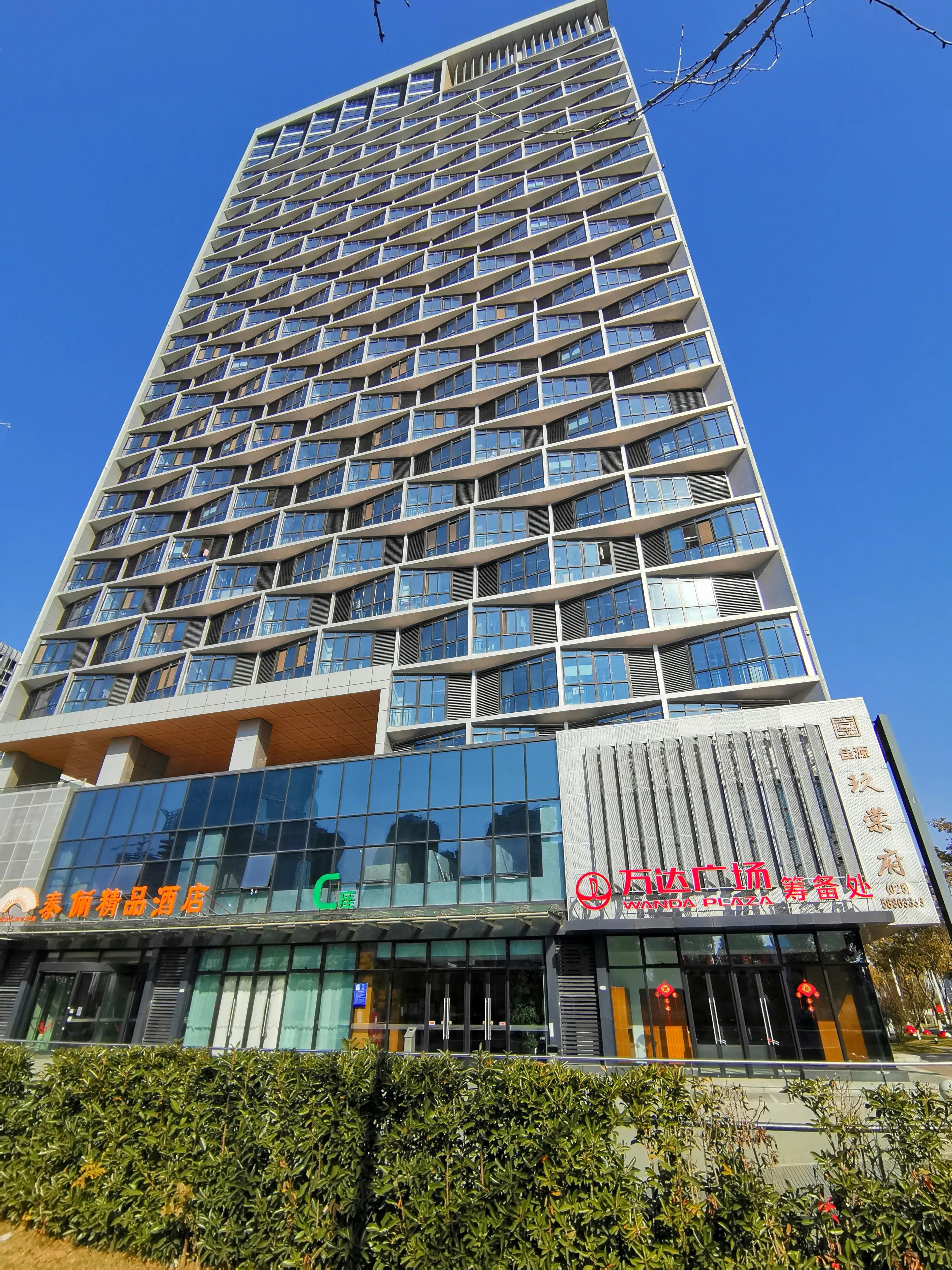 江北研创园芯片之城,南京芯片之城科创基地