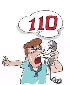 捡到电话卡后盗刷,拾得手机后多次盗刷