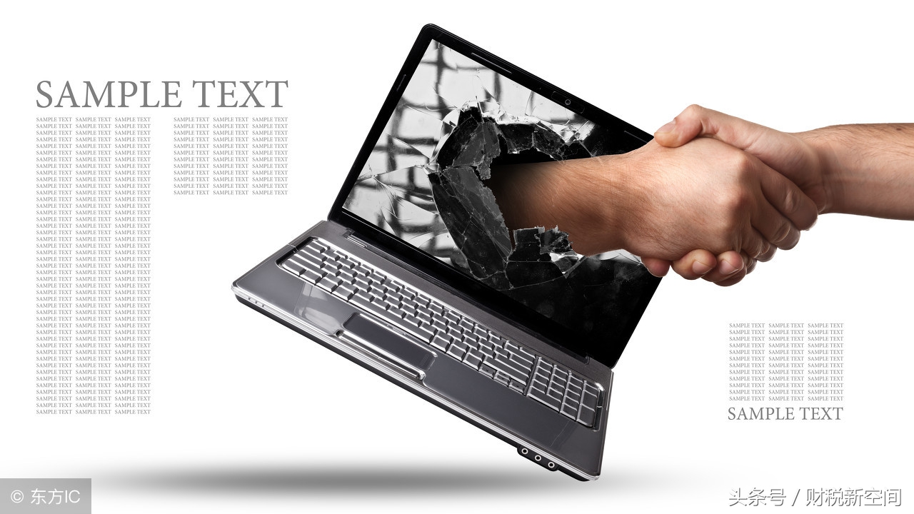 电商法施行淘宝店要营业执照吗,电商法淘宝营业执照