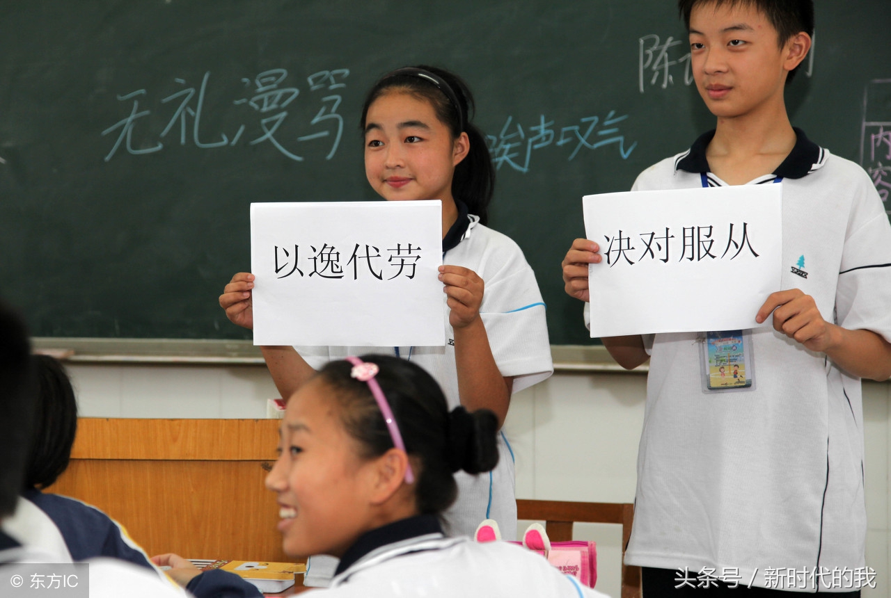 知识集锦成语归类,常用成语归类整理