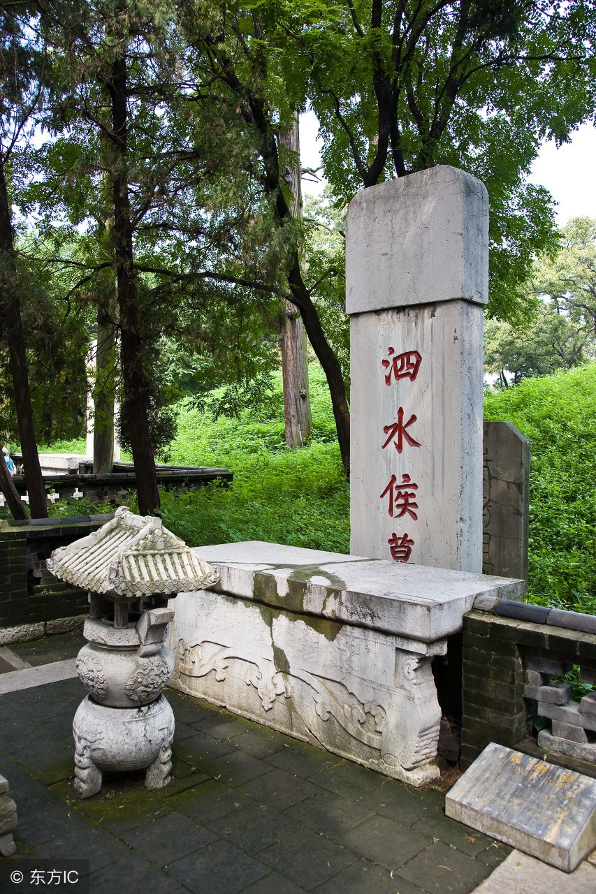 山东历史简介大全,历史山东名人