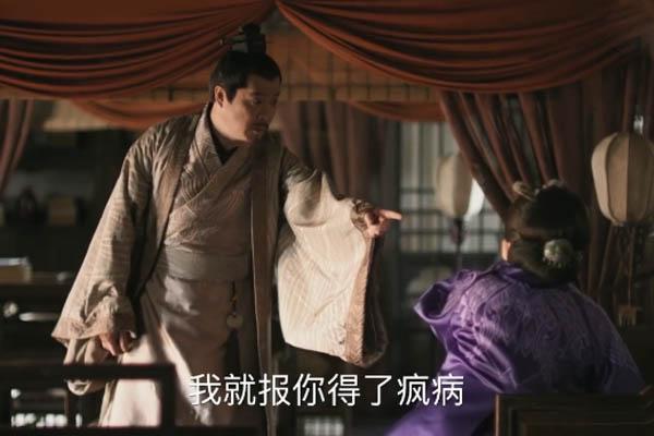 知否康姨妈毒害祖母被处置后续,知否康姨母的下场