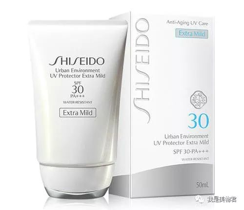 花西子防晒和安耐晒防晒哪个好用,跟安耐晒防晒力一致的防晒