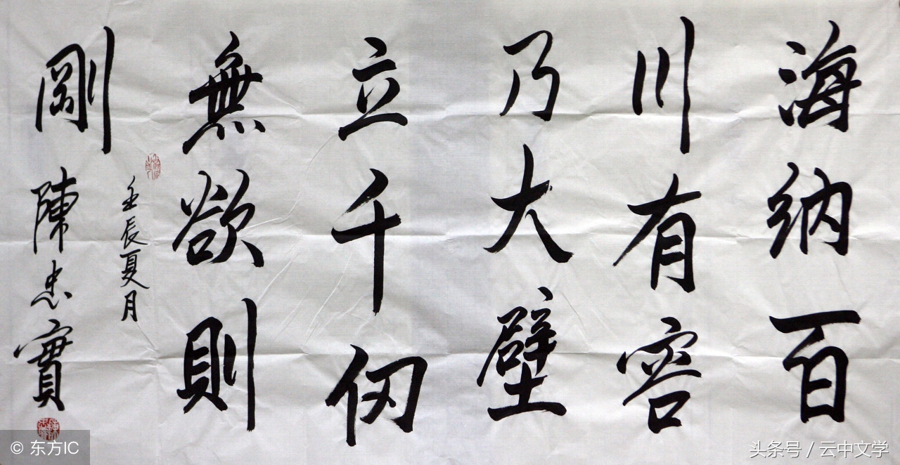 高中语文必修四五个文学常识,高中语文文学常识大全教材