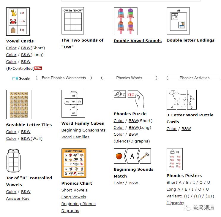 十大有趣的宝藏网站,十大实用宝藏网站