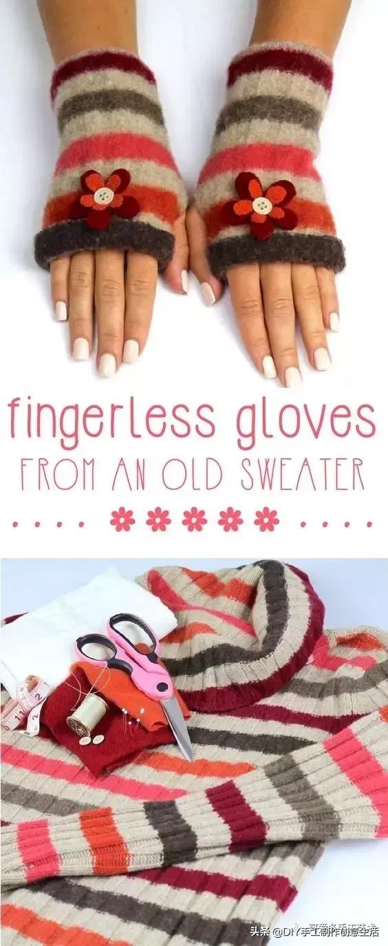 把不穿的旧衣服处理掉,把不穿的旧衣服拿出来改造一下吧