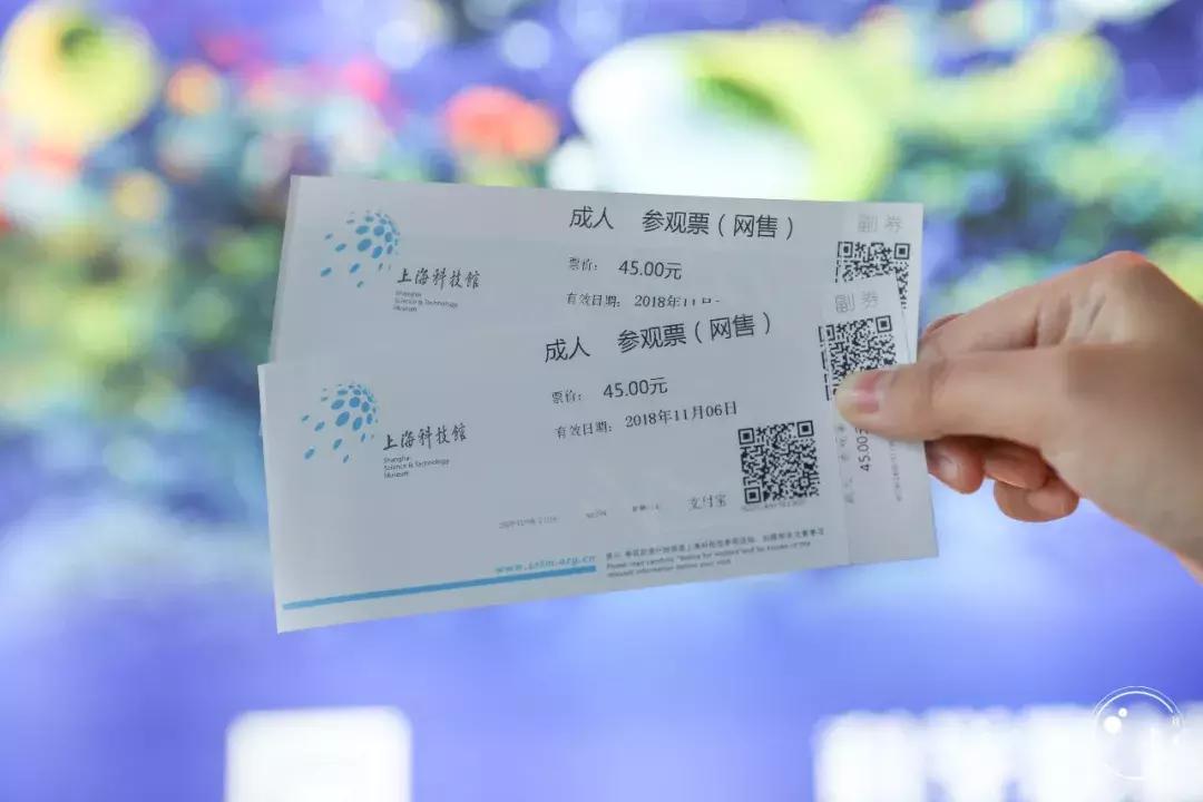 整个上海都是繁华的吗,上海一座美丽的魔都