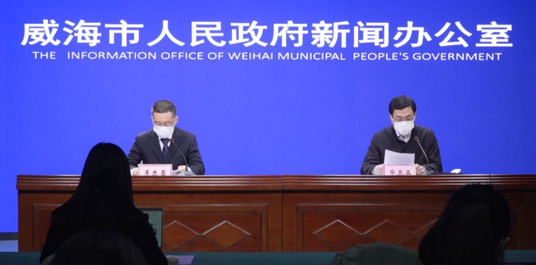 威海最新招聘会线上报名,威海市五大线上招聘