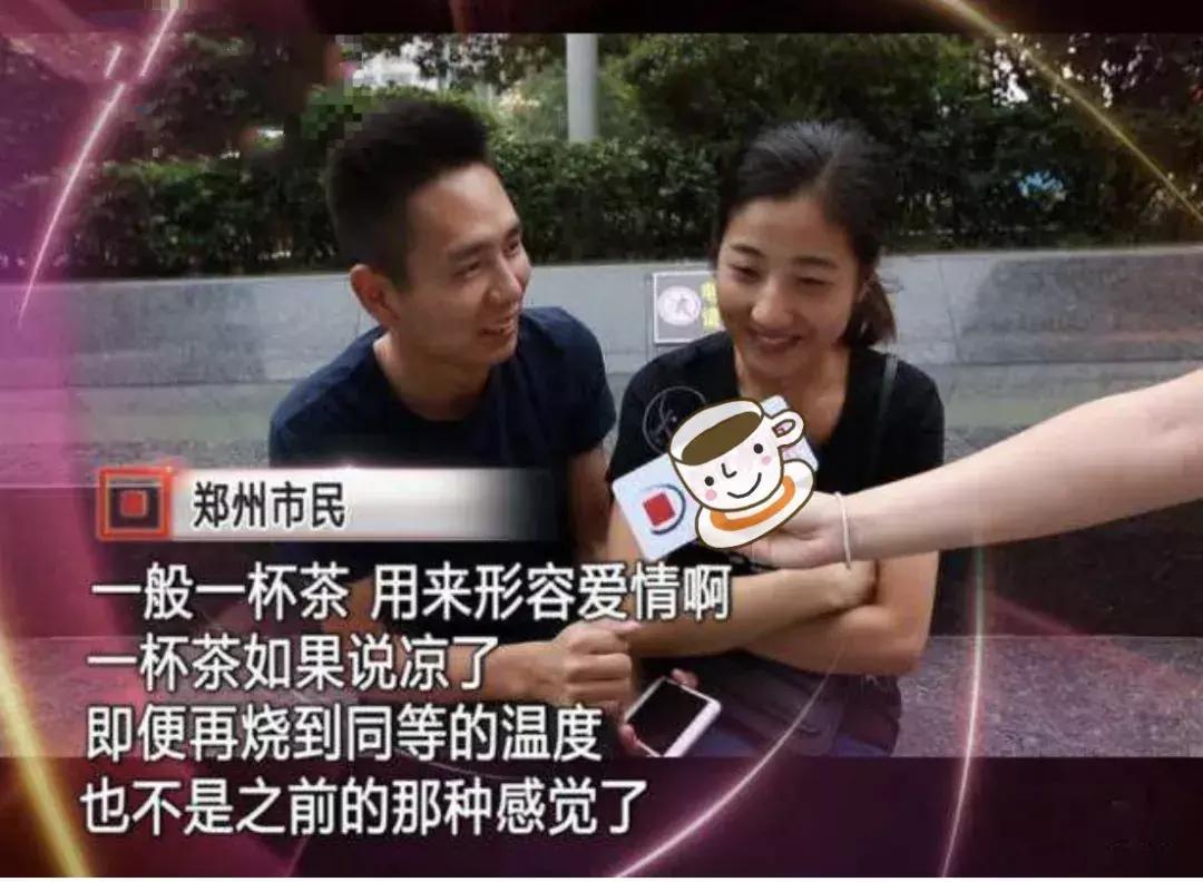 隔夜茶真的很毒吗,隔夜茶的危害辟谣