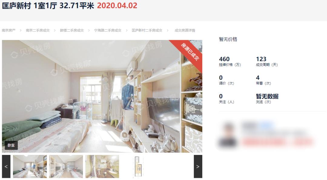 力小在左、莱爵在右熙悦为孩子预定高起点人生