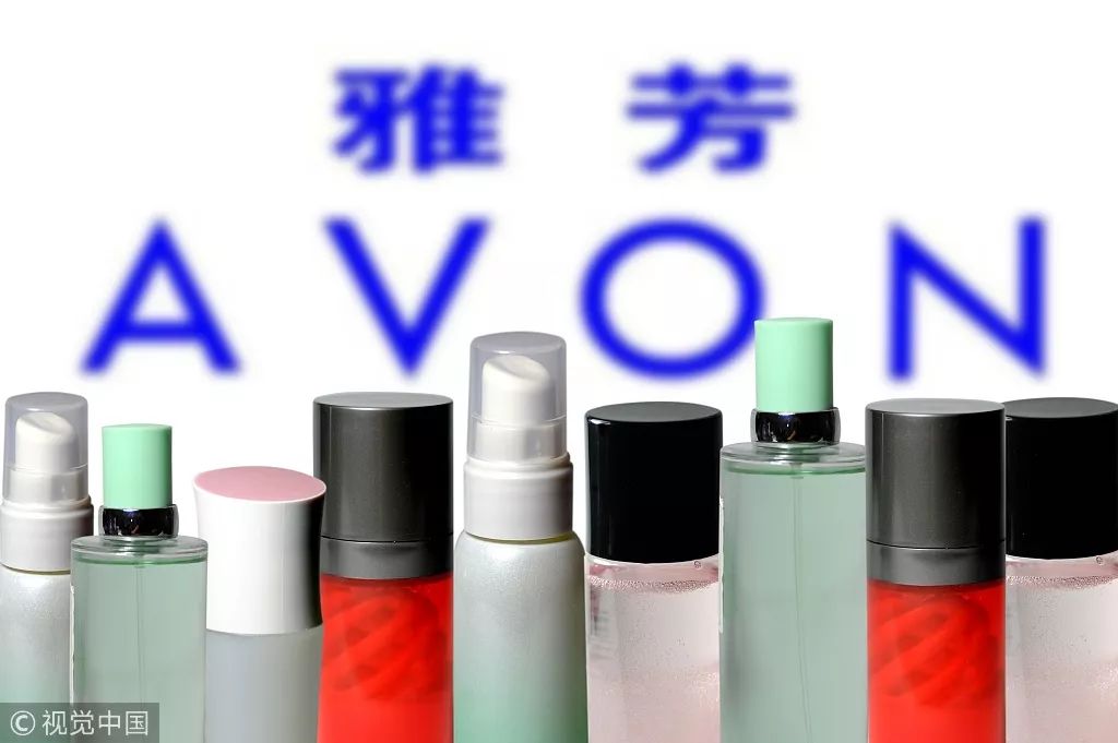 雅芳没落的原因,雅芳现状及前景数据