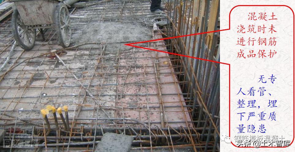 混凝土施工常见的17种质量通病,混凝土质量通病是如何造成的