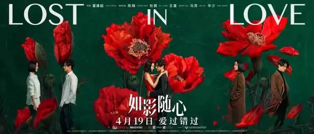 复联4几月上映,漫威复联4之后的电影