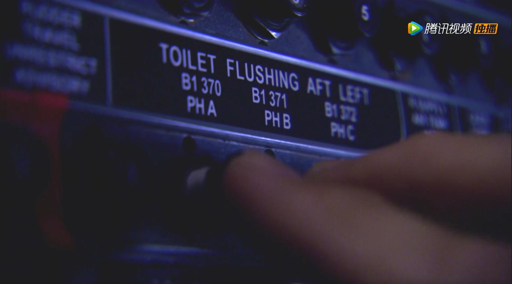 加拿大航空797号班机空难事件,世界上最严重的航班事故