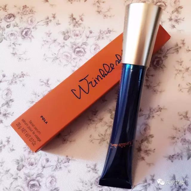 推荐买的日本产的化妆品,远洋购物