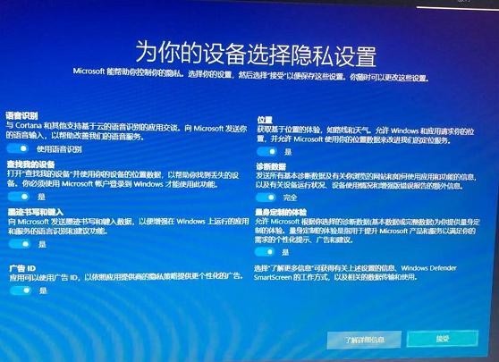 惠普zbook15g5怎么重装系统,惠普zbook15g4装什么系统好