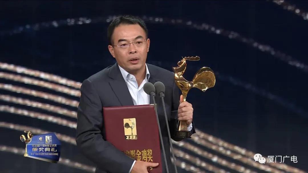 厦门金鸡奖来了多少明星,金鸡奖厦门