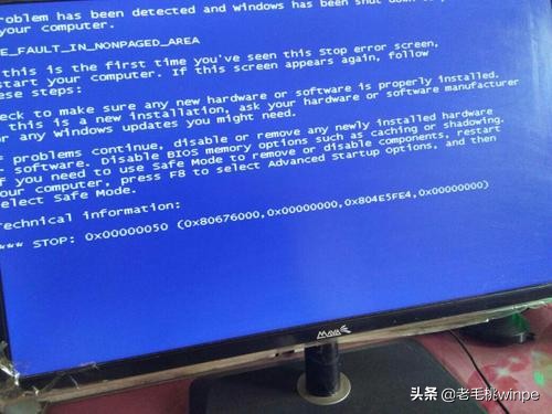 windows正版蓝屏死机进化史,windows11系统经常死机蓝屏
